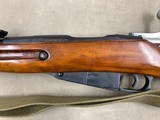 Russian Model 91/30 7.62x54R Caliber - 4 of 9