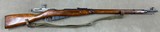Russian Model 91/30 7.62x54R Caliber - 1 of 9