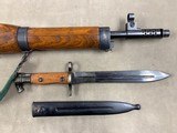 Egyptian Hakim 8x57, Sling, Bayonet & Scabbard - 3 of 11