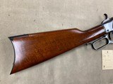 Winchester 1873 Rifle Clone by Uberti .44-40 Cal - overall excellent - - 4 of 15