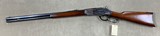Winchester 1873 Rifle Clone by Uberti .44-40 Cal - overall excellent - - 5 of 15