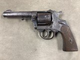 Spanish Revolver, .32 Caliber - 1 of 6