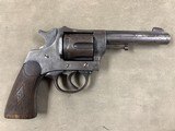 Spanish Revolver, .32 Caliber - 3 of 6