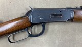 Winchester Model 94 .30-30 Circa 1948 - excellent - - 2 of 17