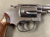 Smith & Wesson 37 Nickel 2 Inch Round Butt .38 Special Airweight Revolver - minty - 4 of 9