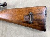 Italian Carbine 6.5 Carcano - 6 of 11