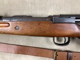 Japanese Type 99 7.7 Cal w/bayonet - 4 of 16