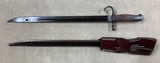 Japanese Type 99 7.7 Cal w/bayonet - 15 of 16
