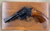 Smith & Wesson 19-3 .357 Mag Texas Ranger Commemorative - 2 of 3