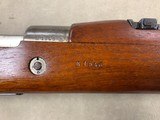 Argentine 1909 Mauser Rifle 7.65 Arg Caliber - 98% - 4 of 24