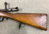 German GEW 88 by Steyr (1890) 8mm - 9 of 16