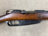 German GEW 88 by Steyr (1890) 8mm - 2 of 16