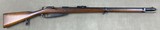 German GEW 88 by Steyr (1890) 8mm - 1 of 16