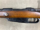 German GEW 88 by Steyr (1890) 8mm - 8 of 16