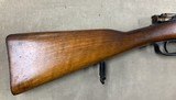 German GEW 88 by Steyr (1890) 8mm - 3 of 16