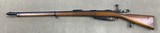 German GEW 88 by Steyr (1890) 8mm - 7 of 16