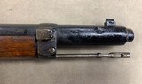 German GEW 88 by Steyr (1890) 8mm - 6 of 16