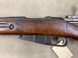 Chinese Type 53 Mosin 7.62x54R Carbine - needs TLC - - 5 of 8