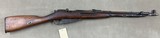 Chinese Type 53 Mosin 7.62x54R Carbine - needs TLC - - 1 of 8