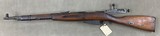 Chinese Type 53 Mosin 7.62x54R Carbine - needs TLC - - 4 of 8