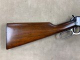 Winchester Model 94 .30-30 Carbine Circa 1950 - 4 of 14
