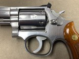 Smith & Wesson Model 66-1 .357 - 2 of 10