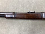 Winchester 1892 Saddle Ring Carbine 25-20 Circa 1921 - 7 of 15