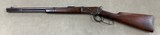 Winchester 1892 Saddle Ring Carbine 25-20 Circa 1921 - 5 of 15