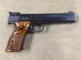 Smith & Wesson 41 .22lr - 99% - 3 of 6
