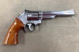 Smith & Wesson 66-2 .357 Mag 6 Inch - ANIB - - 6 of 13