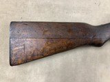 Japanese Type 38 Arisaka Carbine 6.5mm - 3 of 17