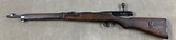 Japanese Type 38 Arisaka Carbine 6.5mm - 4 of 17