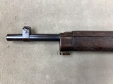 Japanese Type 38 Arisaka Carbine 6.5mm - 7 of 17