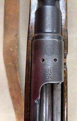 Japanese Arisaka Type 38 Rifle 6.5mm - 8 of 13