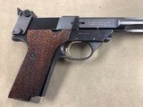 Hi Standard Supermatic Citation .22lr 7&1/4 inch barrel - 4 of 9