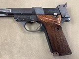 Hi Standard Supermatic Citation .22lr 7&1/4 inch barrel - 2 of 9