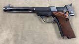 Hi Standard Supermatic Citation .22lr 7&1/4 inch barrel - 1 of 9