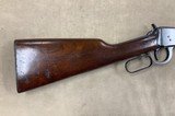 Winchester Model94 Pre 64 .30-30 Circa 1954 - excellent - 4 of 14