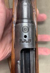 Japanese Type 99 Arisaka 7.7mm w/Bayonet - original - - 15 of 21