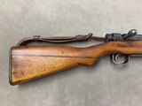 Japanese Type 99 Arisaka 7.7mm w/Bayonet - original - - 4 of 21