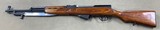 Russian Blade Bayonet SKS 7.62x39mm Rifle - minty - 5 of 15