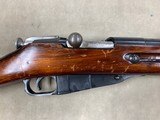 Russian 1944 Mosin Nagant matching - excellent - 2 of 8