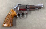 Smith & Wesson 66 (no dash) .357 -superb condition - 4 of 13