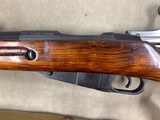 Russian 1938 Mosin Nagant Carbine - excellent - 4 of 7