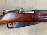 Russian Model 1944 7.62x54R Carbine - excellent - 2 of 7