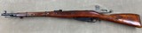 Russian Model 1944 7.62x54R Carbine - excellent - 3 of 7