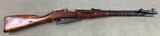 Russian Model 1944 7.62x54R Carbine - excellent - 1 of 7