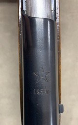 Russian (Tula) SKS 7.62x39 - 9 of 13