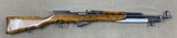 Russian (Tula) SKS 7.62x39 - 1 of 13