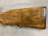 Russian (Tula) SKS 7.62x39 - 8 of 13